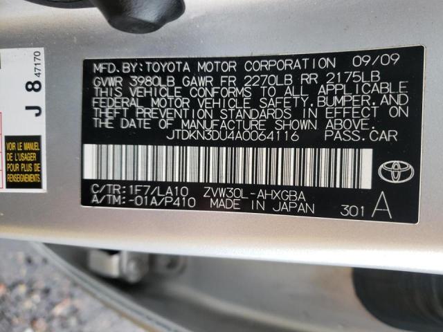 Photo 10 from auction – 2010 TOYOTA PRIUS with VIN JTDKN3DU4A0064116