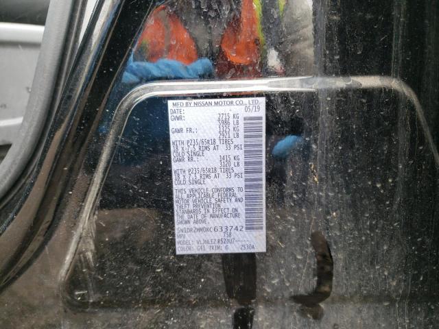 Photo 10 from auction – 2019 NISSAN PATHFINDER with VIN 5N1DR2MM0KC633742