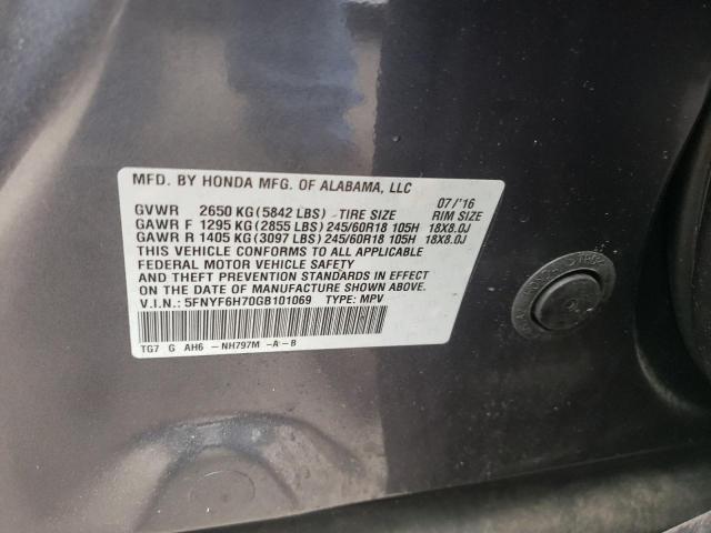 Photo 10 from auction – 2016 HONDA PILOT EXLN with VIN 5FNYF6H70GB101069