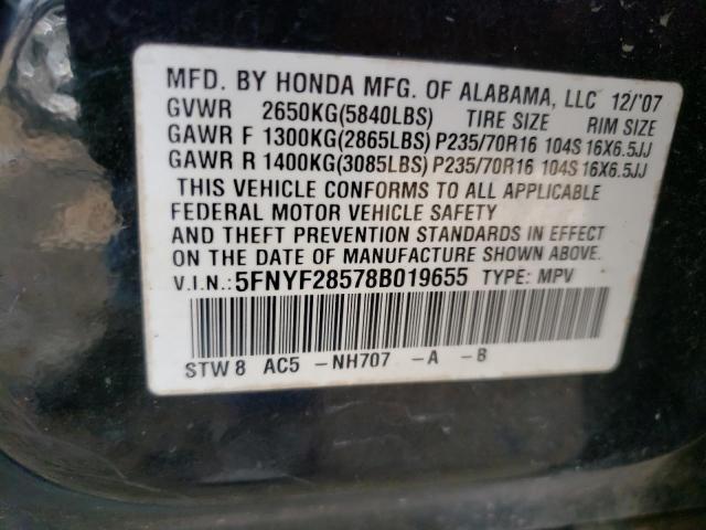 Photo 10 from auction – 2008 HONDA PILOT EXL with VIN 5FNYF28578B019655