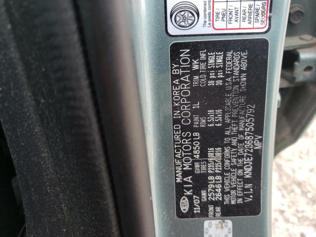 Photo 10 from auction – 2008 KIA SPORTAGE E with VIN KNDJE723687505792
