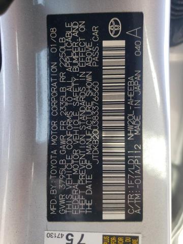 Photo 10 from auction – 2008 TOYOTA PRIUS with VIN JTDKB20U383376560