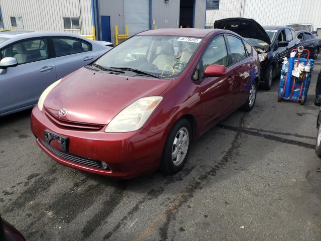 Photo 2 from auction – 2005 TOYOTA PRIUS with VIN JTDKB20U457037620
