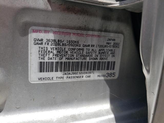 Photo 10 from auction – 2002 MITSUBISHI LANCER with VIN JA3AJ86E32U083971