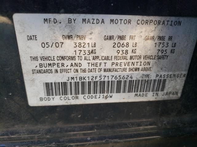 Photo 10 from auction – 2007 MAZDA 3 I with VIN JM1BK12F571765624