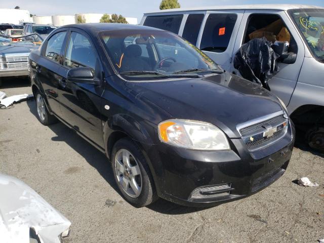 CHEVROLET AVEO LT 2007 with VIN KL1TG56657B066065 - Photo from auction