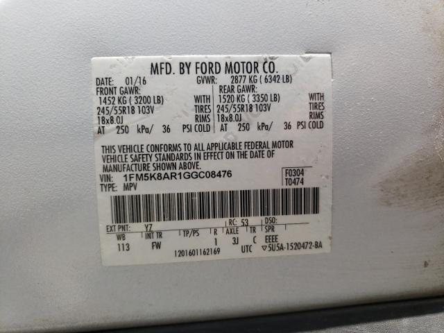 Photo 10 from auction – 2016 FORD EXPLORER P with VIN 1FM5K8AR1GGC08476