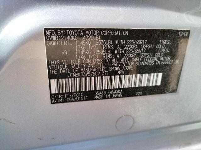 Photo 10 from auction – 2007 TOYOTA RAV4 with VIN JTMBK33V575021371