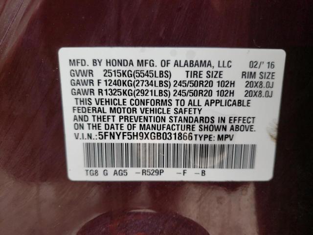 Photo 10 from auction – 2016 HONDA PILOT TOUR with VIN 5FNYF5H9XGB031866