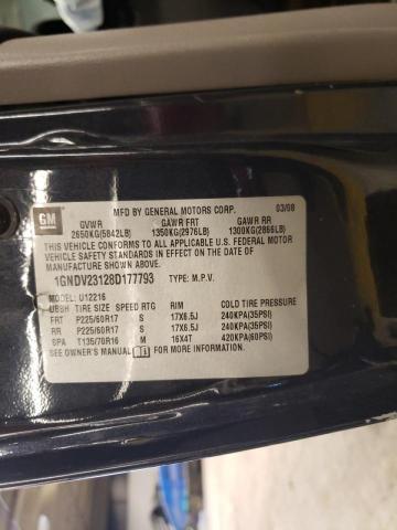 Photo 10 from auction – 2008 CHEVROLET UPLANDER L with VIN 1GNDV23128D177793