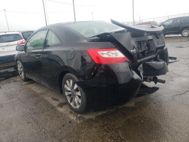 Photo 3 from auction – 2009 HONDA CIVIC EX with VIN 2HGFG12819H504792