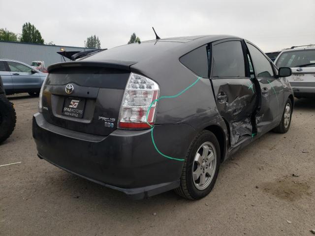 Photo 4 from auction – 2006 TOYOTA PRIUS with VIN JTDKB20U963186226