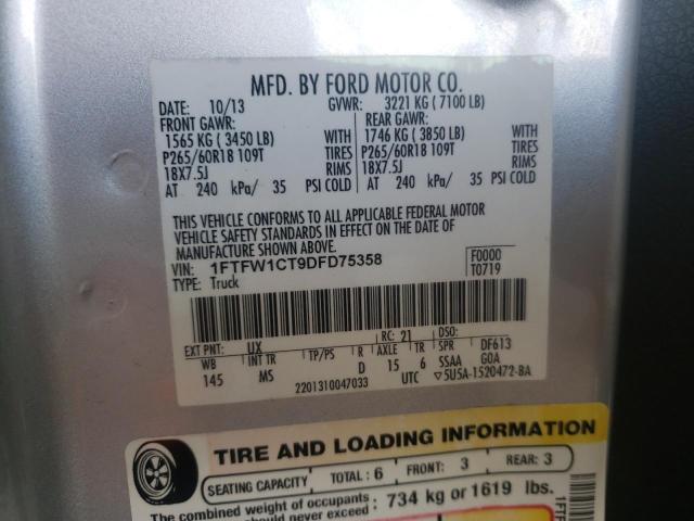 Photo 10 from auction – 2013 FORD F150 SUPER with VIN 1FTFW1CT9DFD75358