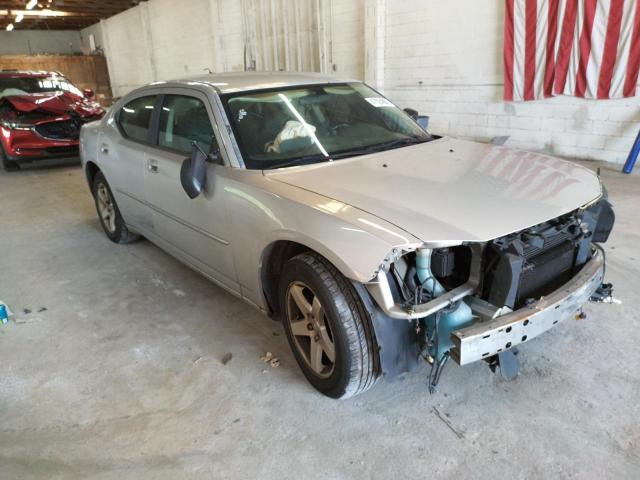 DODGE CHARGER 2008 with VIN 2B3KA43R87H696900 - Photo from auction