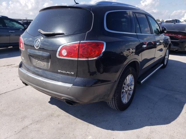 Photo 4 from auction – 2012 BUICK ENCLAVE with VIN 5GAKRDED7CJ236095