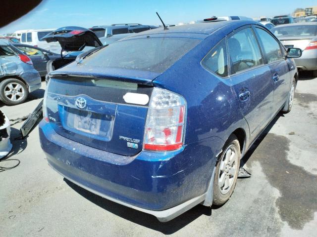 Photo 4 from auction – 2008 TOYOTA PRIUS with VIN JTDKB20U687793535