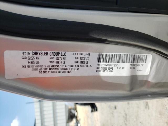 Photo 10 from auction – 2010 CHRYSLER 300 TOURIN with VIN 2C3CA4CD2AH132565
