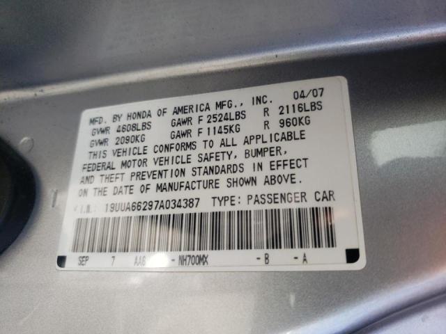 Photo 10 from auction – 2007 ACURA TL with VIN 19UUA66297A034387
