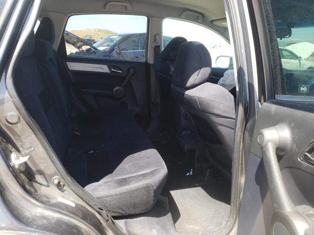 Photo 6 from auction – 2011 HONDA CR-V SE with VIN 5J6RE4H46BL104592