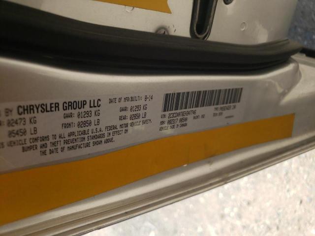 Photo 10 from auction – 2014 DODGE CHARGER PO with VIN 2C3CDXAT6EH347746