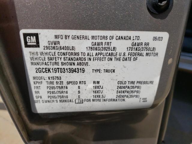 Photo 10 from auction – 2003 CHEVROLET SILVERADO with VIN 2GCEK19T031394319
