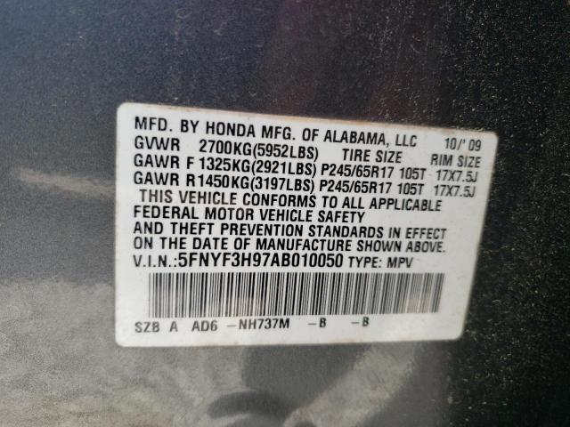 Photo 10 from auction – 2010 HONDA PILOT TOUR with VIN 5FNYF3H97AB010050