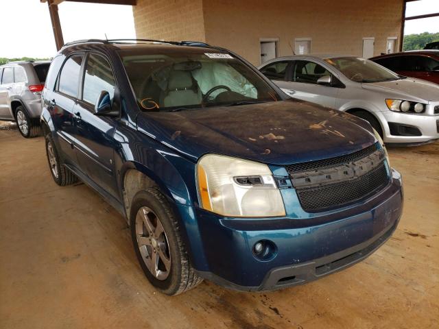 CHEVROLET EQUINOX LT 2007 with VIN 2CNDL63F776226514 - Photo from auction