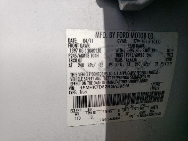 Photo 10 from auction – 2011 FORD EXPLORER X with VIN 1FMHK7D82BGA59515