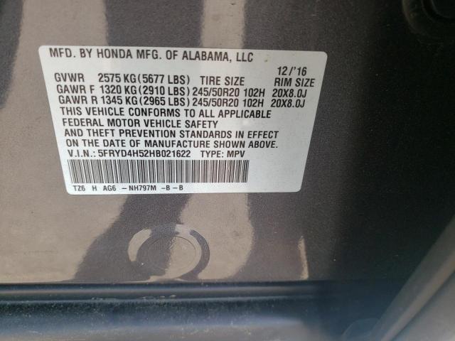 Photo 10 from auction – 2017 ACURA MDX TECHNO with VIN 5FRYD4H52HB021622