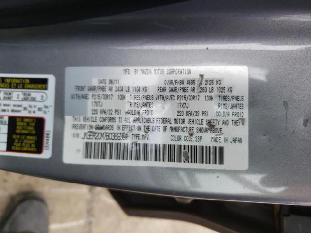 Photo 10 from auction – 2011 MAZDA CX-7 with VIN JM3ER2CM7B0389381