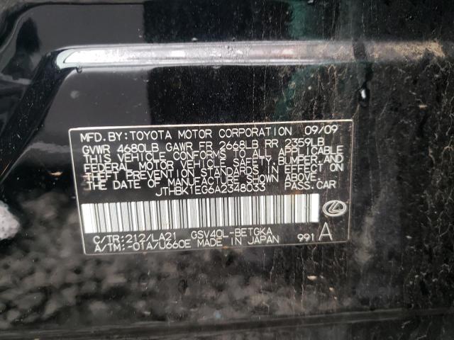 Photo 10 from auction – 2010 LEXUS ES 350 with VIN JTHBK1EG6A2348033