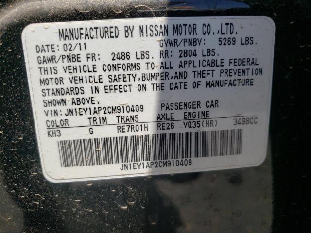 Photo 10 from auction – 2012 INFINITI M35H with VIN JN1EY1AP2CM910409