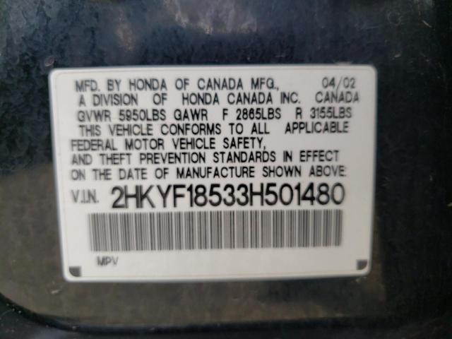 Photo 10 from auction – 2003 HONDA PILOT EXL with VIN 2HKYF18533H501480