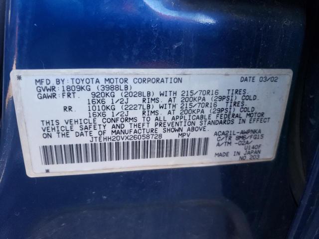 Photo 10 from auction – 2002 TOYOTA RAV4 with VIN JTEHH20VX26058728