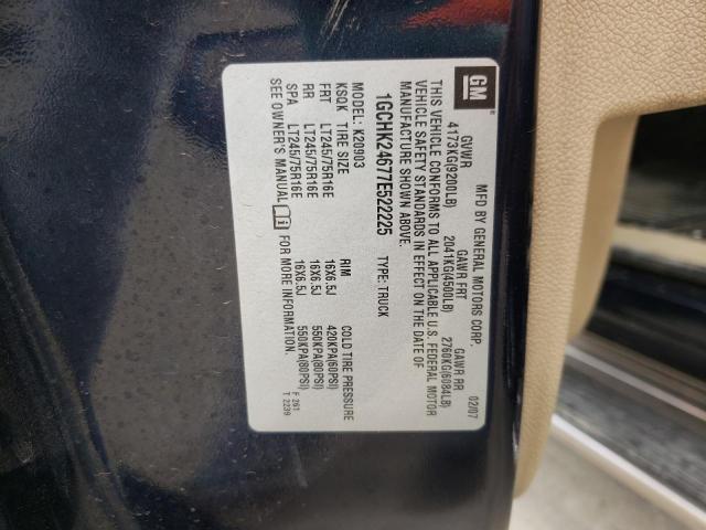 Photo 10 from auction – 2007 CHEVROLET silverado with VIN 1GCHK24677E522225