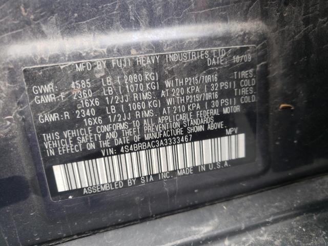 Снимка 10 от търг – 2010 SUBARU OUTBACK 2. с VIN 4S4BRBAC3A3333467