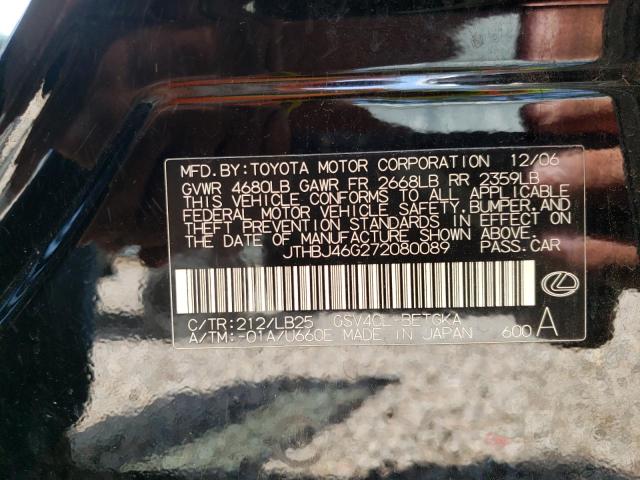Photo 10 from auction – 2007 LEXUS ES 350 with VIN JTHBJ46G272080089