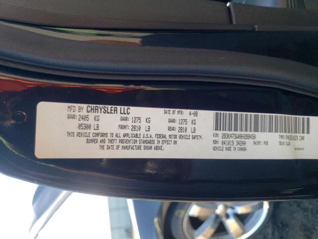 Photo 10 from auction – 2008 DODGE CHARGER SR with VIN 2B3KA73W08H288450
