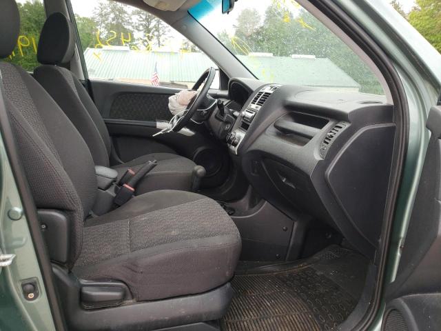 Photo 5 from auction – 2008 KIA SPORTAGE E with VIN KNDJE723687505792