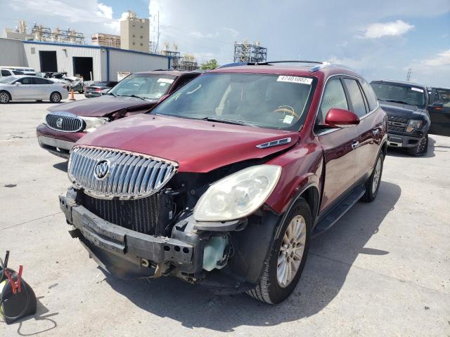 Photo 2 from auction – 2011 BUICK ENCLAVE CX with VIN 5GAKRBED9BJ333074