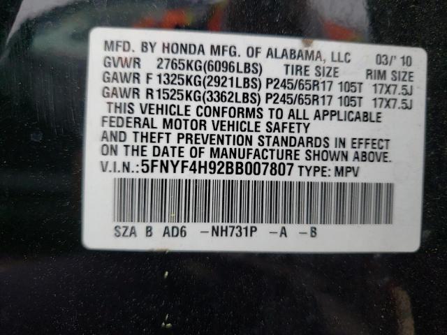 Photo 10 from auction – 2011 HONDA PILOT TOUR with VIN 5FNYF4H92BB007807
