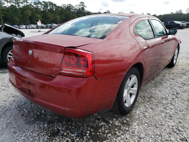 Photo 4 from auction – 2006 DODGE CHARGER SE with VIN 2B3KA43RX6H469349