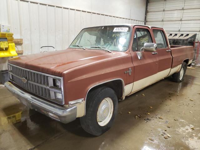 Photo 2 from auction – 1982 CHEVROLET C20 with VIN 1GCGC23M6CS154057
