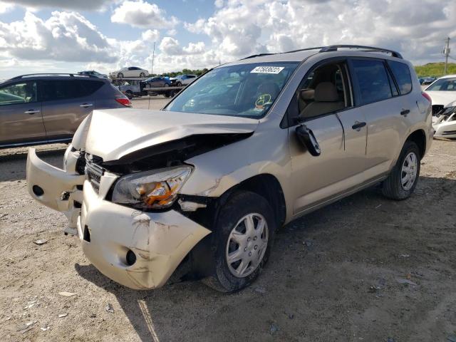 Zdjęcie 2 z aukcji – 2008 TOYOTA RAV4 z VIN JTMZD33VX86079268