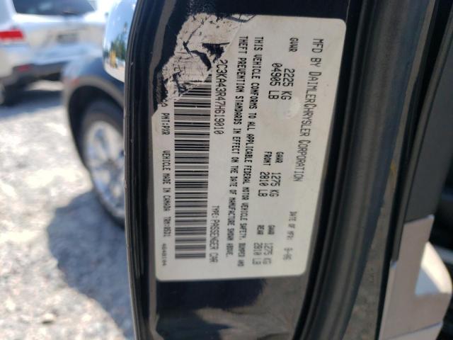 Photo 10 from auction – 2007 CHRYSLER 300 with VIN 2C3KA43R47H619010