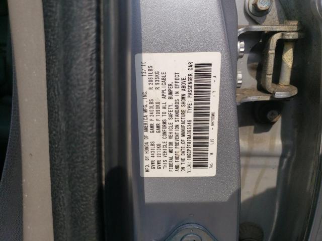 Photo 10 from auction – 2011 HONDA ACCORD EXL with VIN 1HGCP2F87BA065346