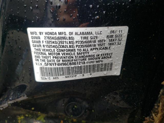 Photo 10 from auction – 2012 HONDA PILOT TOUR with VIN 5FNYF4H96CB001218