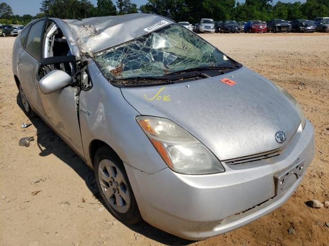 TOYOTA PRIUS 2006 with VIN JTDKB20U867070122 - Photo from auction
