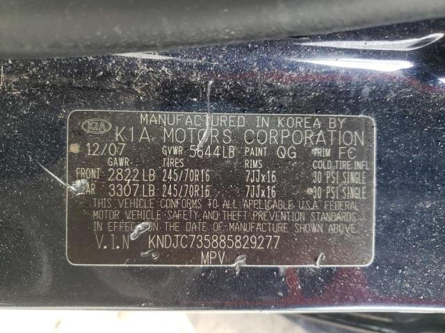 Photo 10 from auction – 2008 KIA SORENTO with VIN KNDJC735885829277