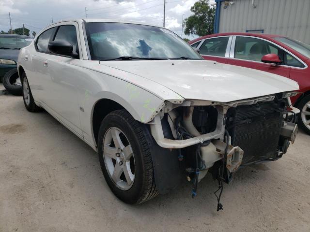 DODGE CHARGER 2008 with VIN 2B3KA43GX8H253244 - Photo from auction